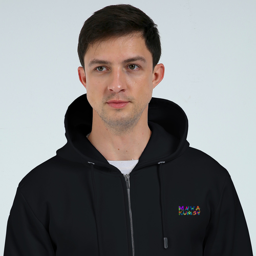 Maha Kumbh Confluence Zipped Hoodie – Unisex Special - Image 2